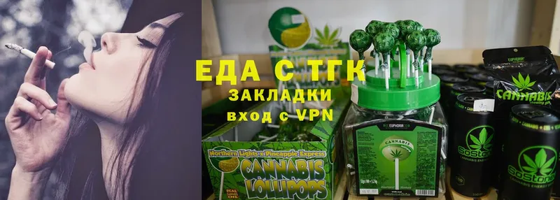 Cannafood конопля  Мамадыш 